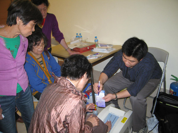 IMG_3297.JPG