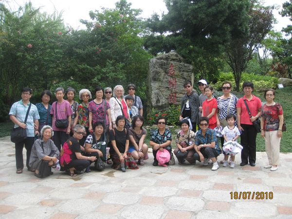 團員在中山名樹園合影.jpg