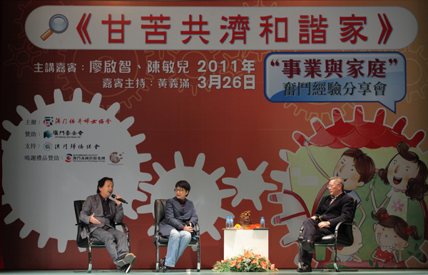 2011032901.jpg
