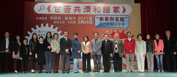 2011032902.jpg