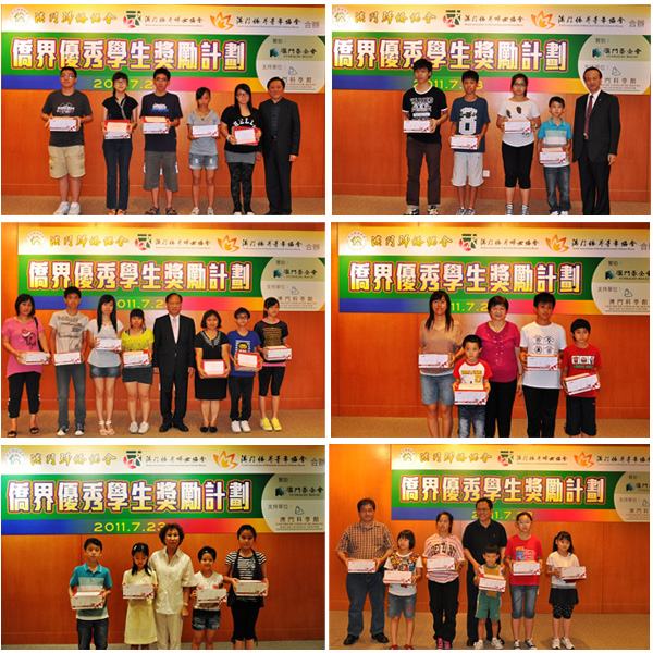 2011080204.jpg