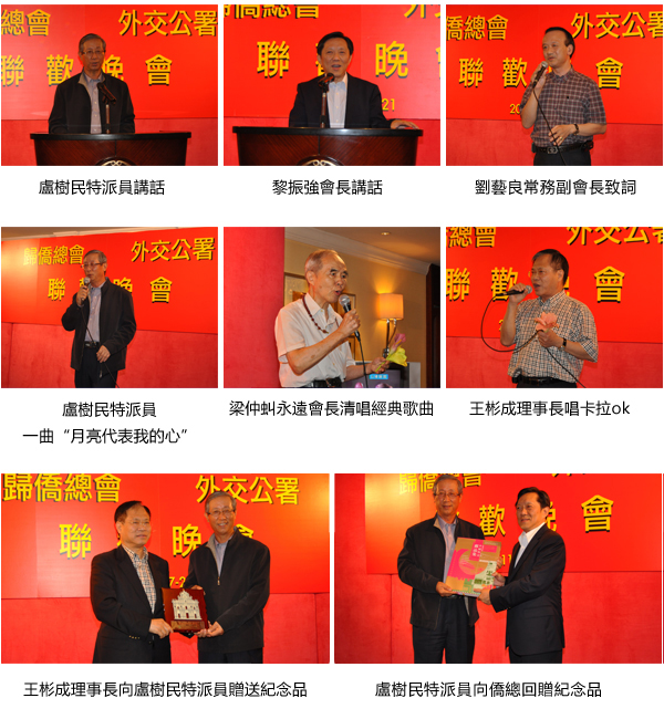 2011080405.jpg