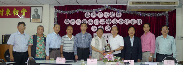 2011081802.jpg