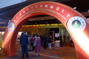 2011090801.jpg