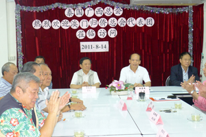 2011090831.jpg