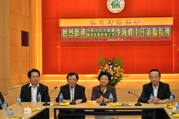 2011090863.jpg