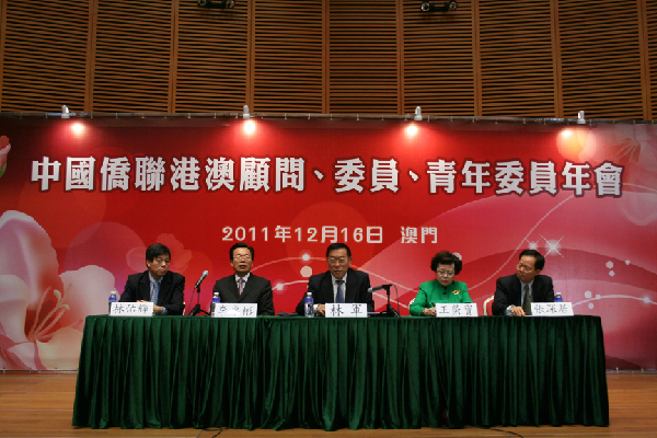 2011122101.jpg