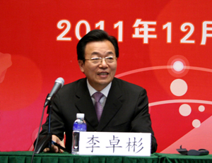 2011122104.jpg