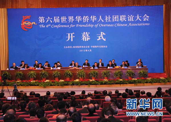 2012041202.jpg
