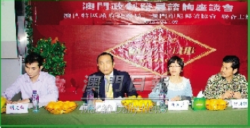 2012041901.jpg