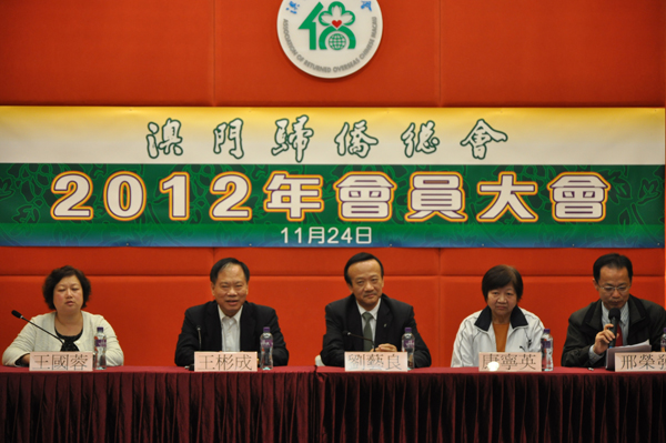 2012112602.jpg