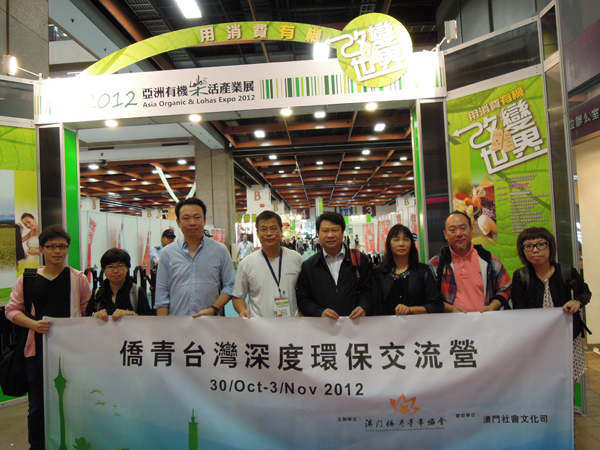 2012120401.jpg