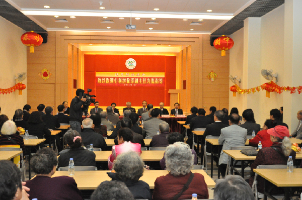 2012013006.jpg