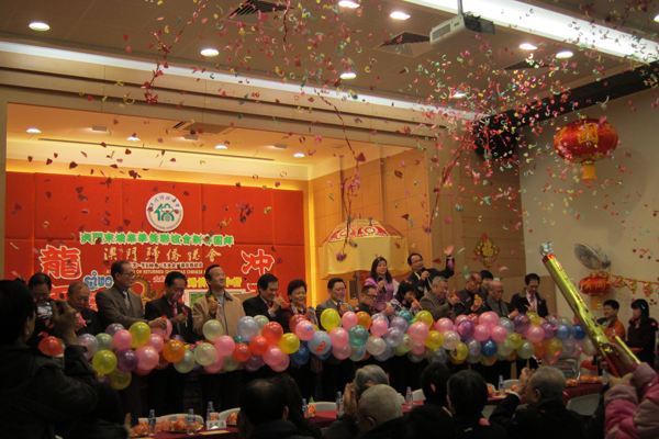 2012020606.jpg