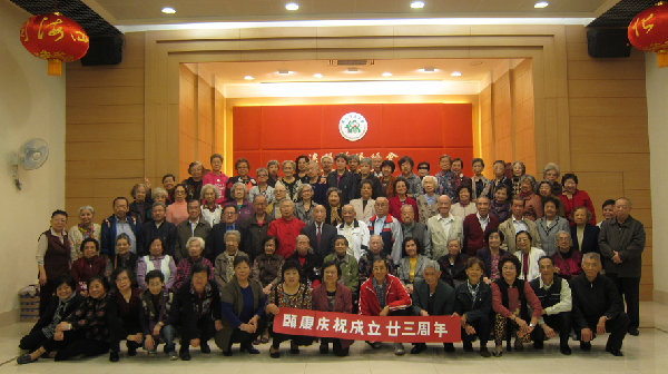 2013031904.jpg
