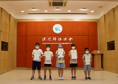 小學組_IMG_7049
