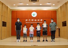 小學組_IMG_7117