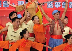 20111012105238718251