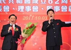 20111012105256250677