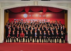 20111012110300718860