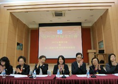20120305142523244851