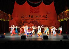 20120312140339342492