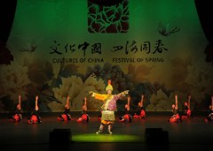 20120312140343560487