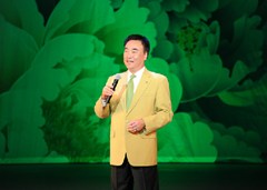 20120312140409420583
