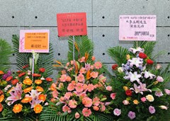 20120312141323513658