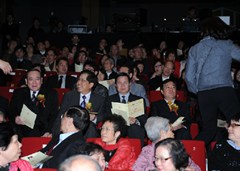 2012031214150560378