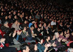 20120312141541842108