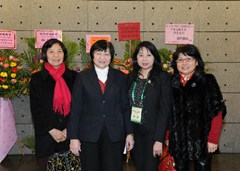 20120312141646607206