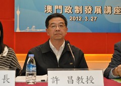 2012032910163071387