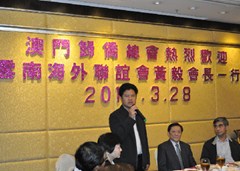 20120329102556602203