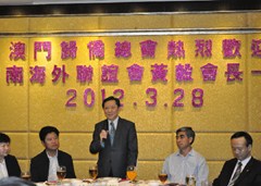2012032910260224380