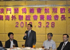 20120329102605118139