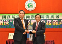 20120619100441801930