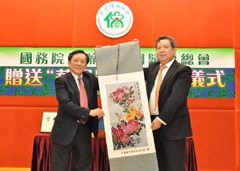 20120619100444238130