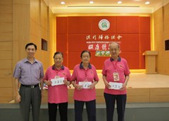 20120815161922493973