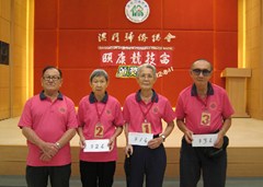 20120815161923509472
