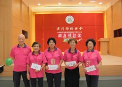 20120815161938556180