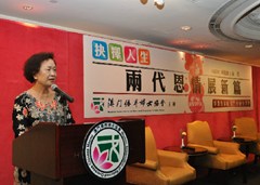 20120912120957420742