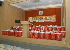 20120926093950515828