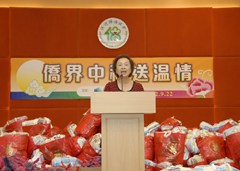 20120926093952796827