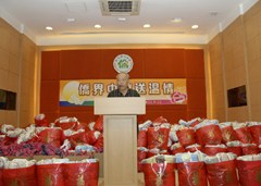 20120926094002312134