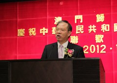 20121009160856296585