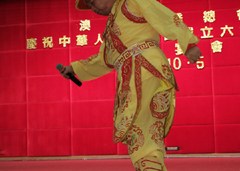 20121009161745437840