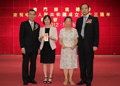 20121009161758280106