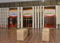 20130419104931921194