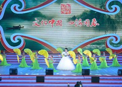 20130419105228202921